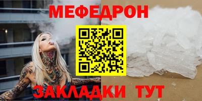 хмурый Мариинск