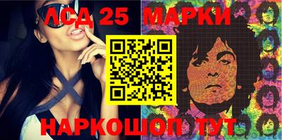 а пвп мука Малоярославец