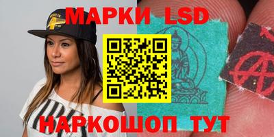 хмурый Мариинск