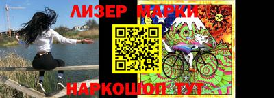 хмурый Мариинск