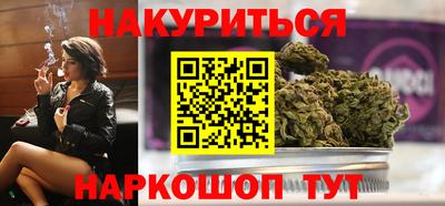 а пвп мука Малоярославец