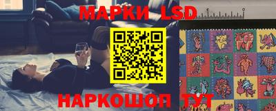 тгк Моздок