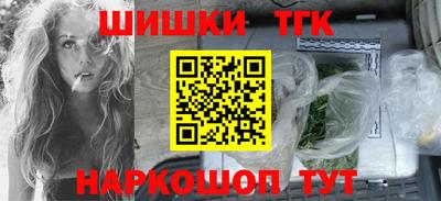 меф Малгобек