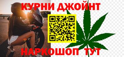 а пвп мука Малоярославец