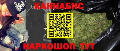 эйфоретик Можга