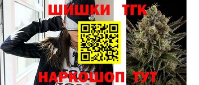 крисы Можайск