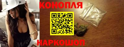 а пвп мука Малоярославец
