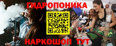 а пвп мука Малоярославец