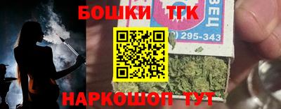 хмурый Мариинск
