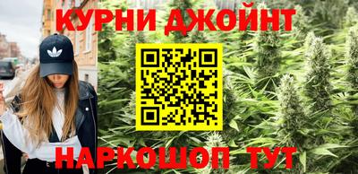 хмурый Мариинск
