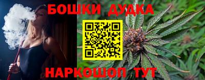 хмурый Мариинск
