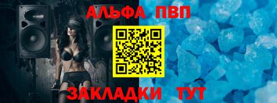 хмурый Мариинск