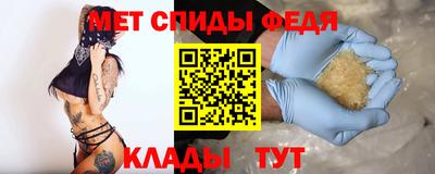 хмурый Мариинск