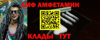 а пвп мука Малоярославец