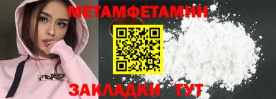 хмурый Мариинск