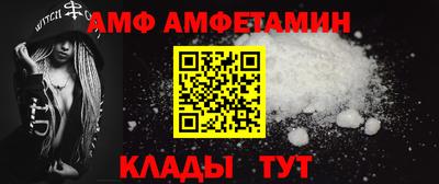 хмурый Мариинск