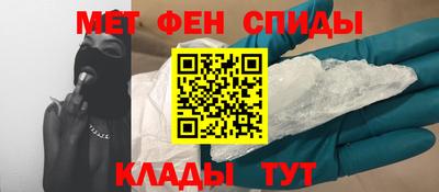 а пвп мука Малоярославец