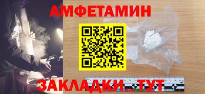 а пвп мука Малоярославец