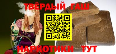 а пвп мука Малоярославец
