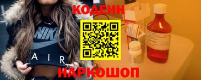 меф Малгобек