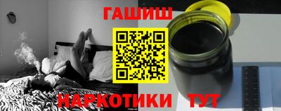 а пвп мука Малоярославец