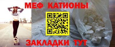 а пвп мука Малоярославец