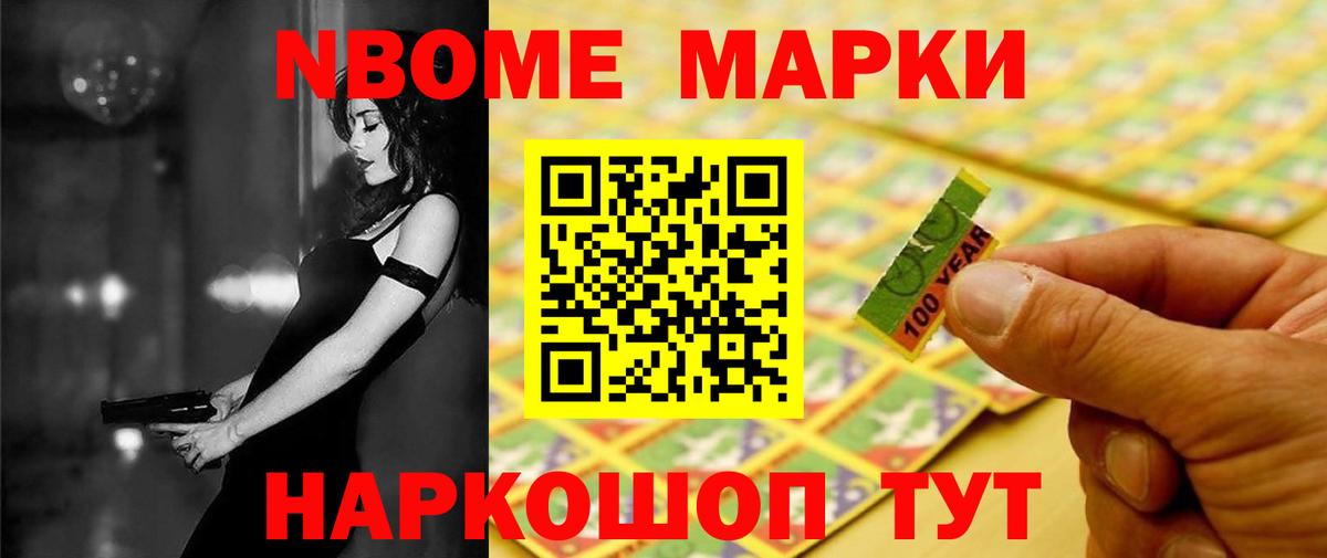 ЛСД экстази ecstasy  Вход с VPN  Осинники 